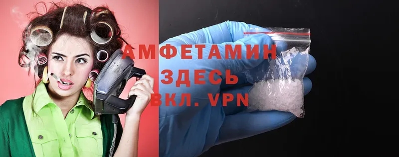 мега ССЫЛКА  Норильск  Amphetamine 98% 