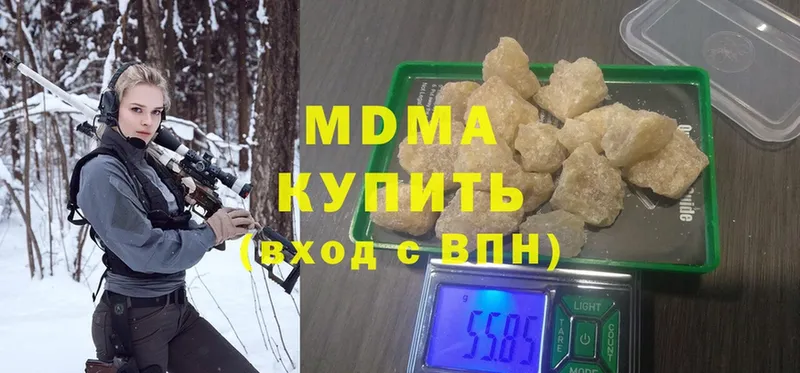 MDMA crystal  Норильск 